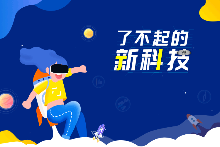 了不起的新科技智慧妈妈|育儿指南|学习资料库|英语学习|奥数|识字|幼儿绘本|幼儿拼音智慧妈妈|育儿知识|英语学习